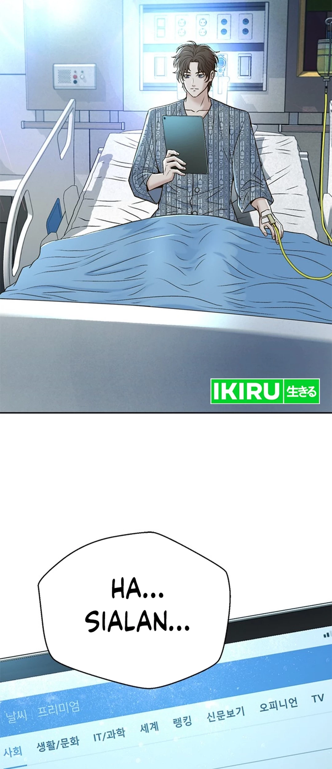 Judge Lee Han Young Chapter 136 Gambar 41