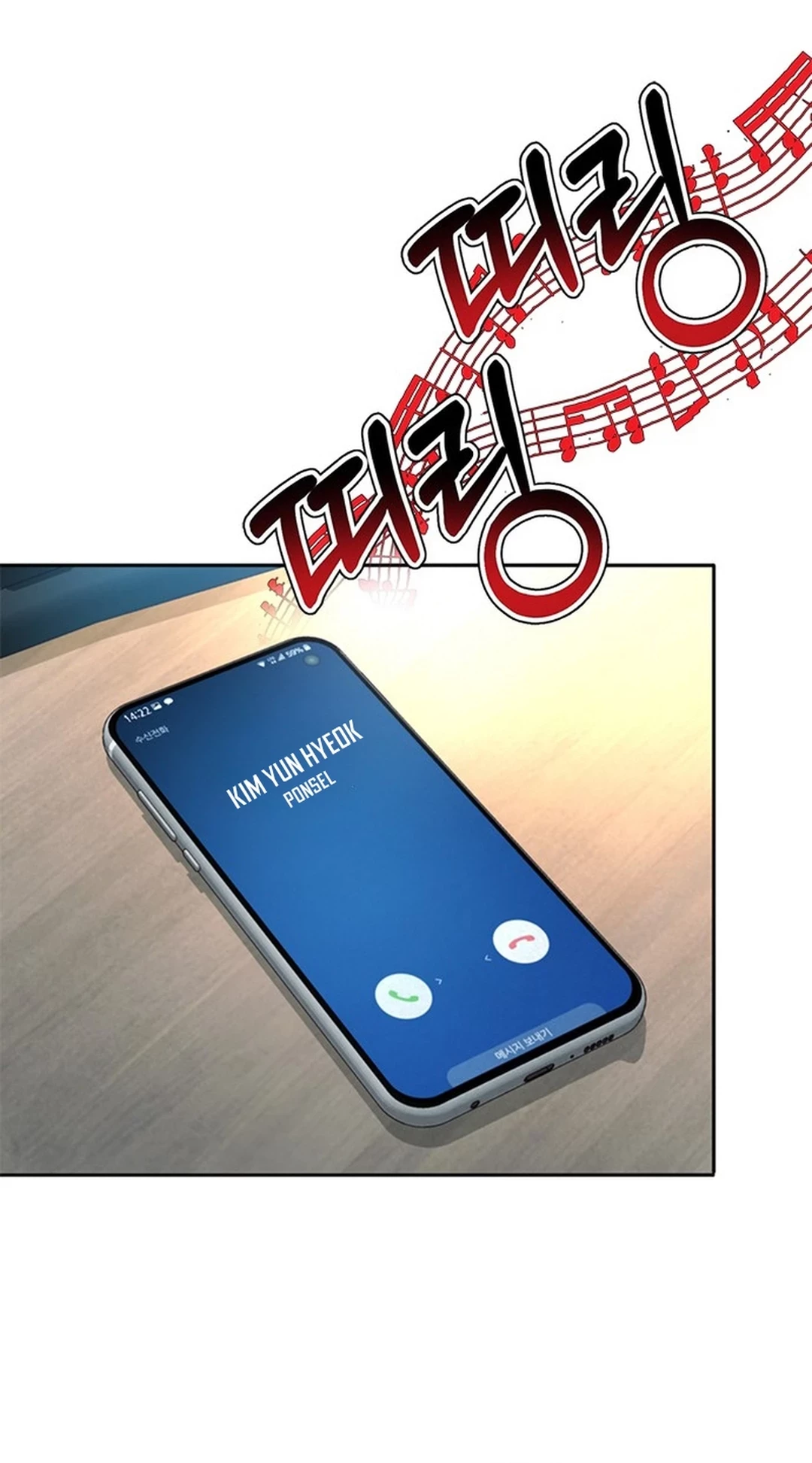 Judge Lee Han Young Chapter 136 Gambar 44