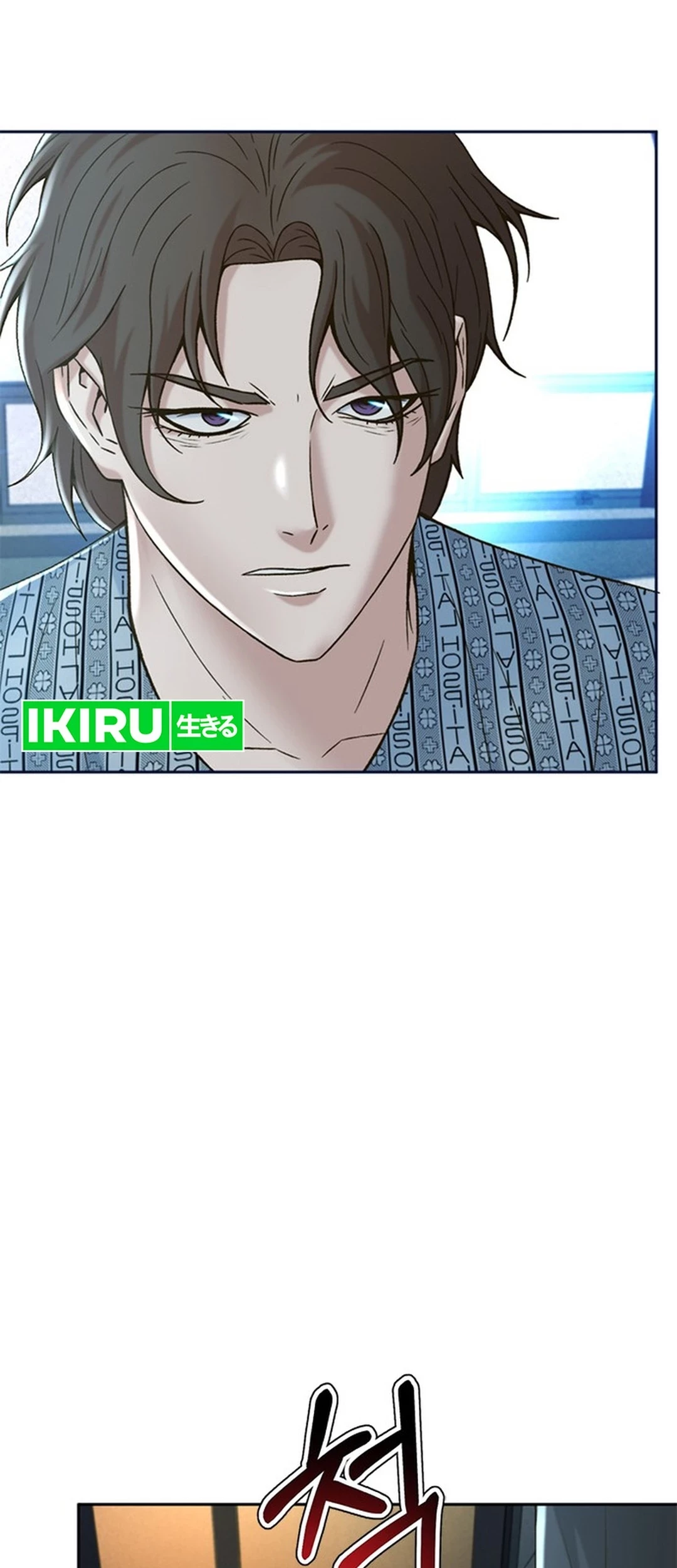 Judge Lee Han Young Chapter 137 Gambar 43