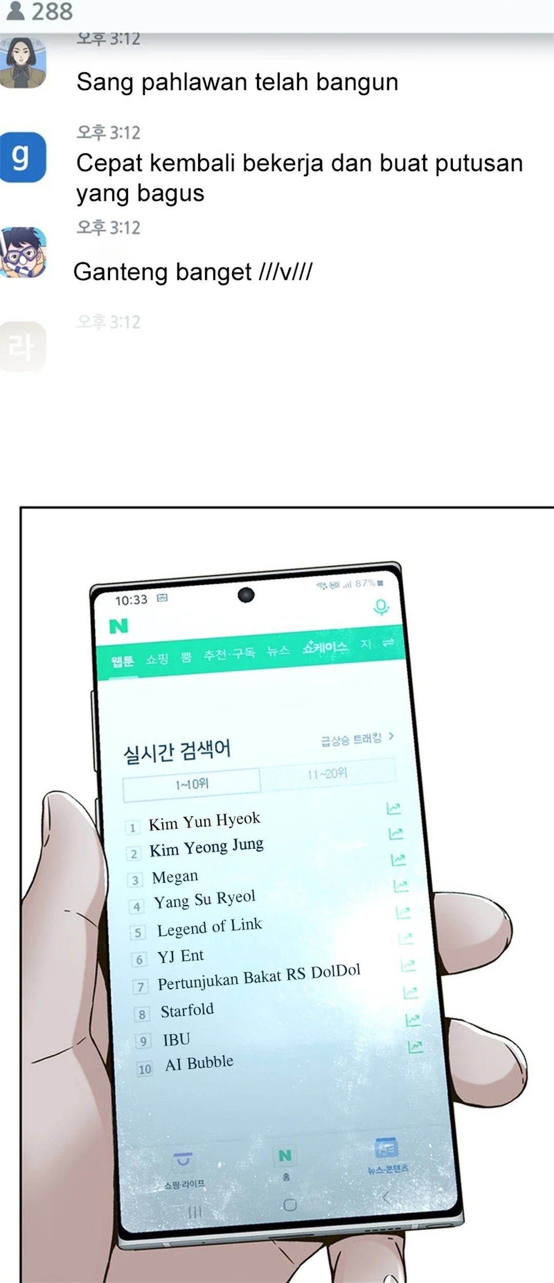 Judge Lee Han Young Chapter 137 Gambar 77