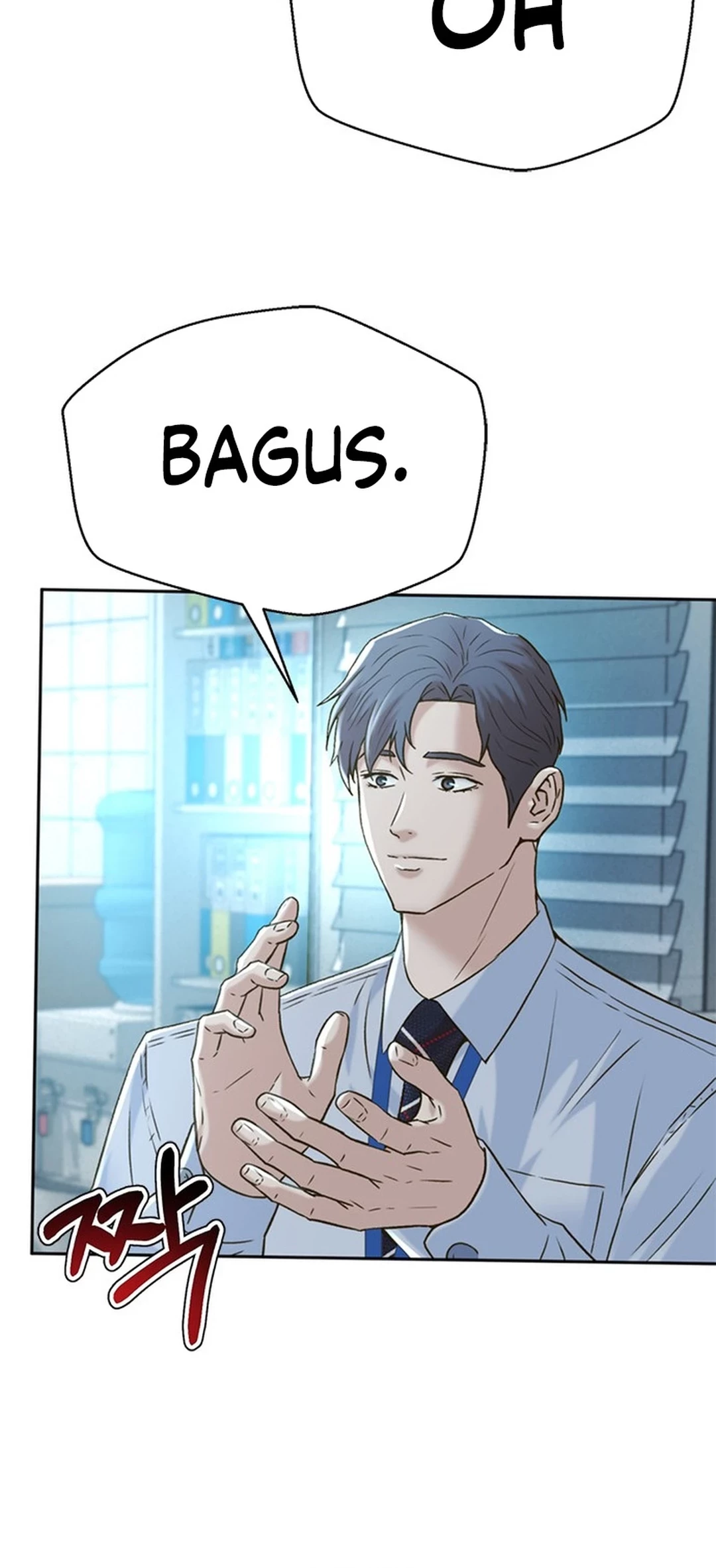 Judge Lee Han Young Chapter 138 Gambar 22