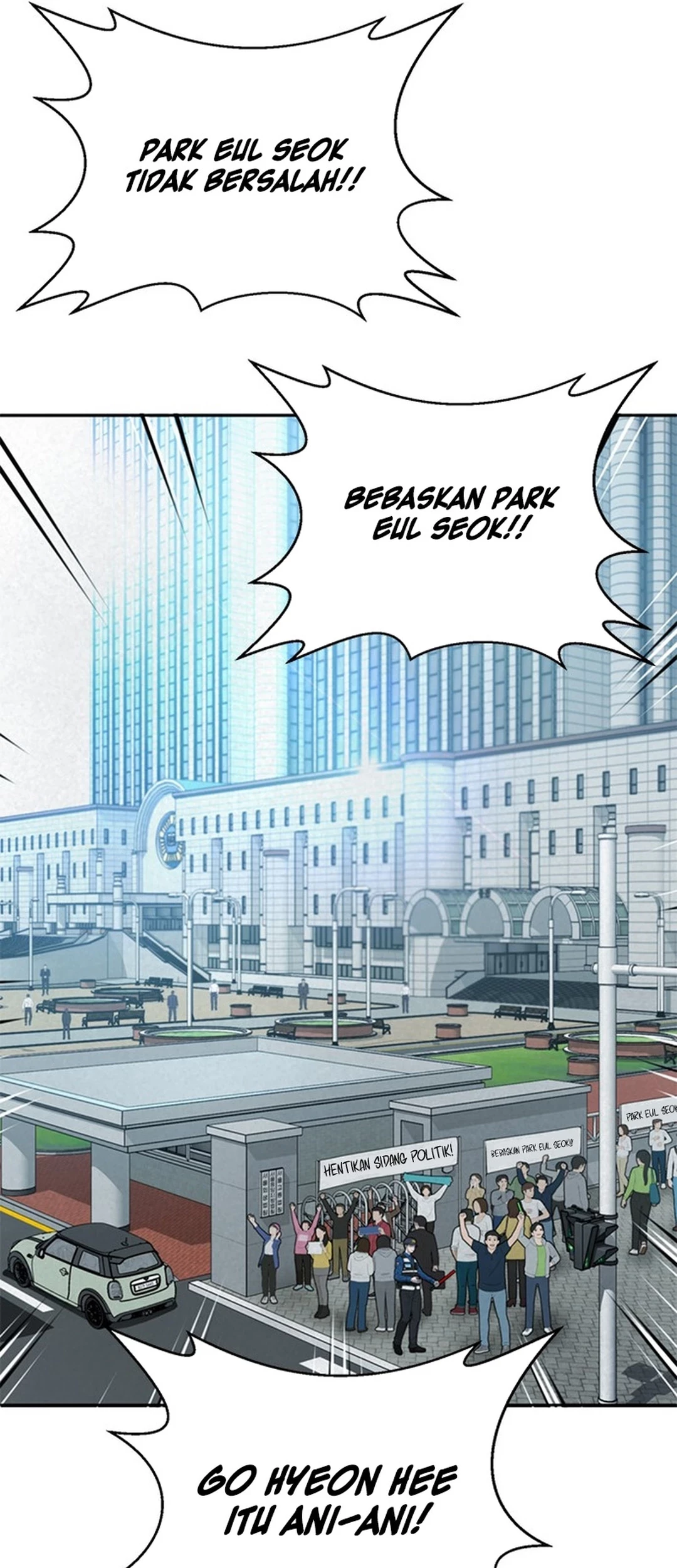 Judge Lee Han Young Chapter 138 Gambar 45