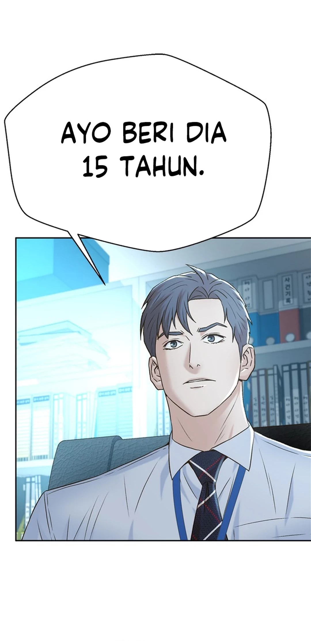 Judge Lee Han Young Chapter 138 Gambar 56