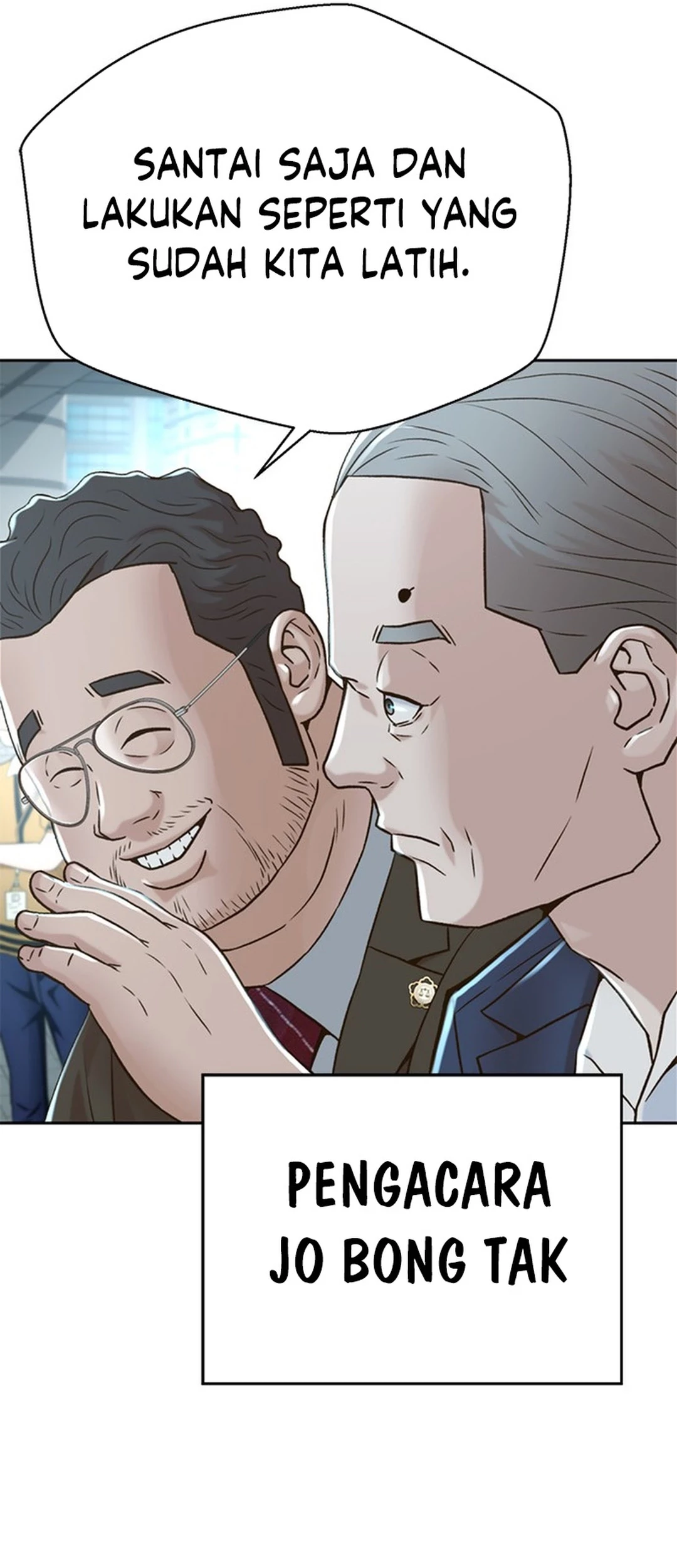 Judge Lee Han Young Chapter 138 Gambar 63