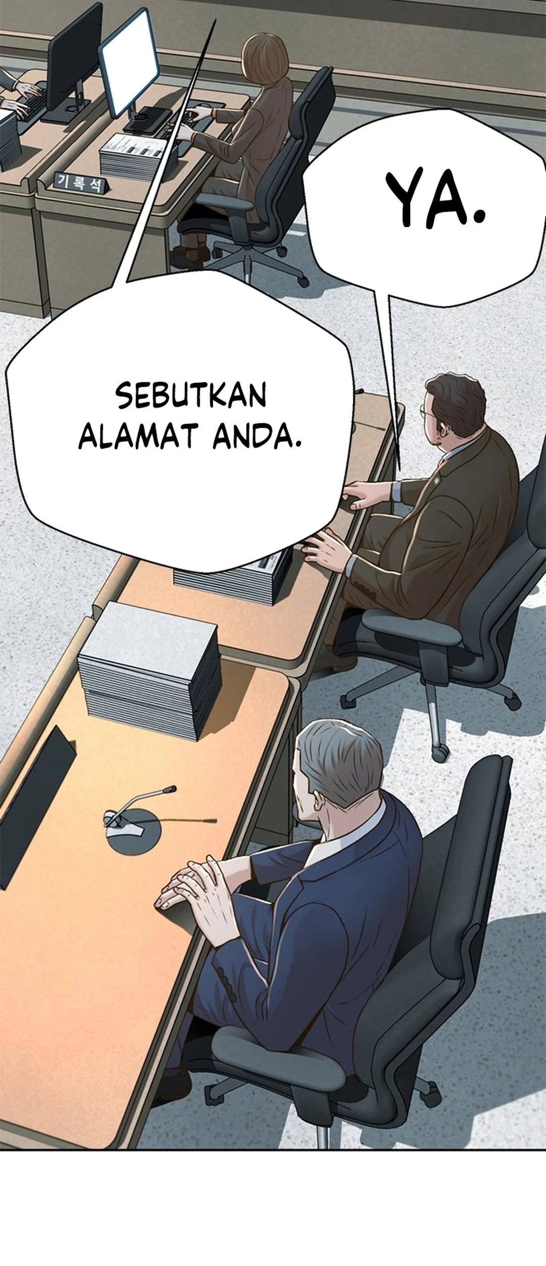 Judge Lee Han Young Chapter 138 Gambar 75