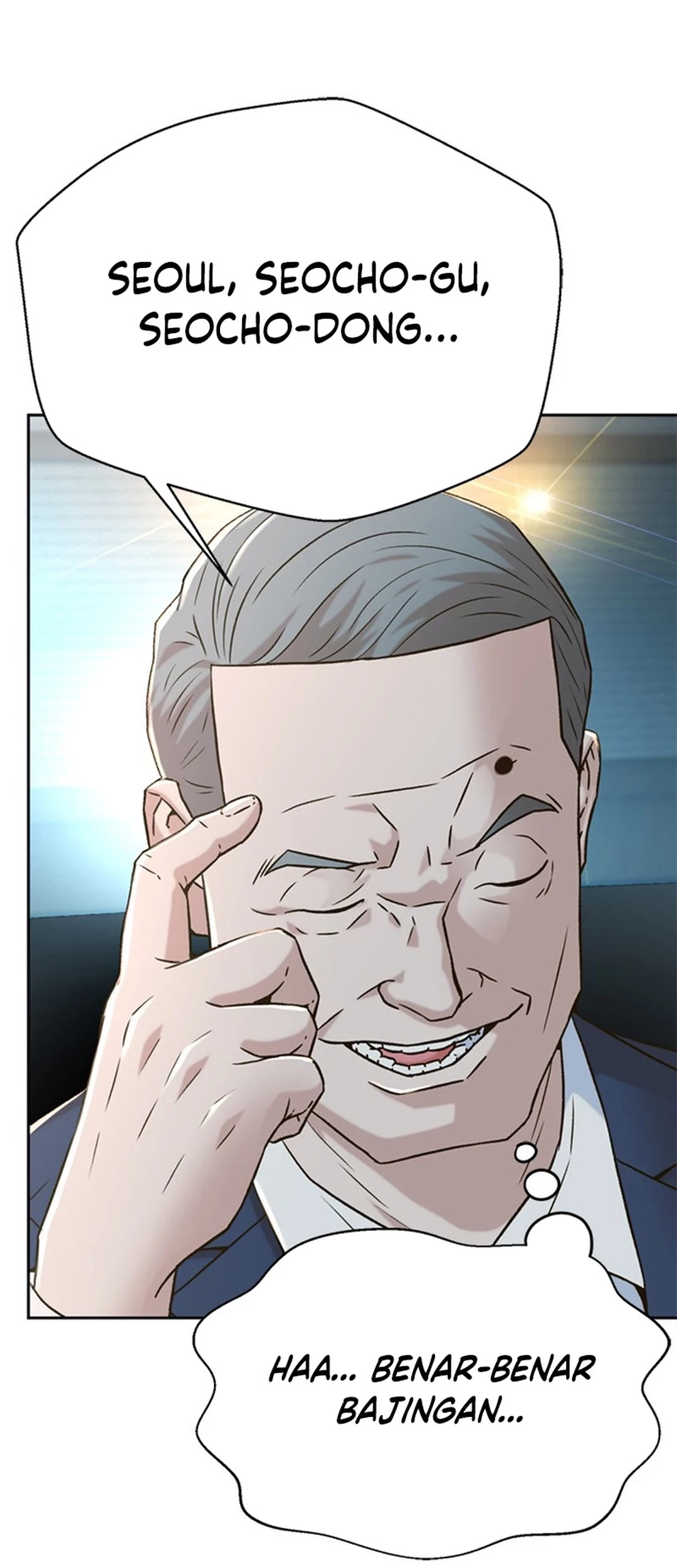 Judge Lee Han Young Chapter 138 Gambar 79