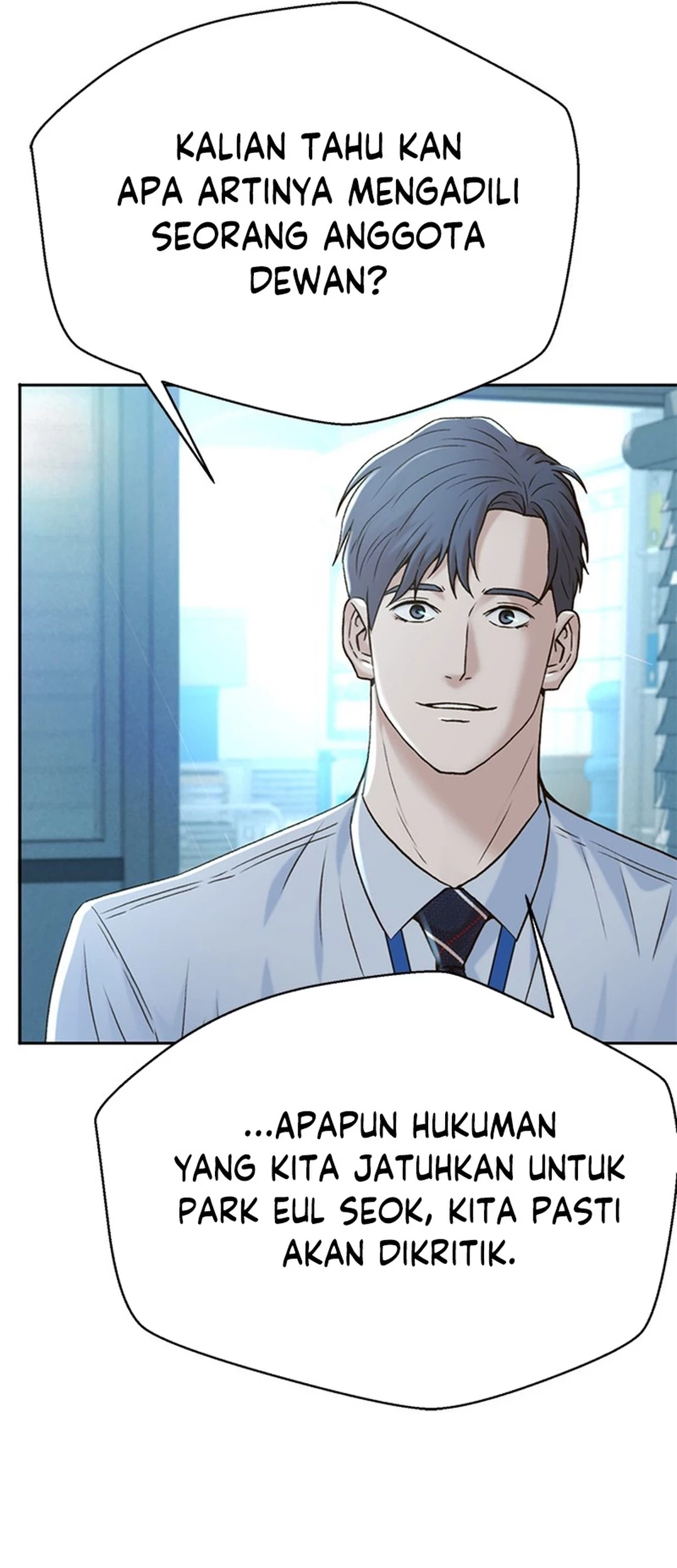 Judge Lee Han Young Chapter 138 Gambar 13