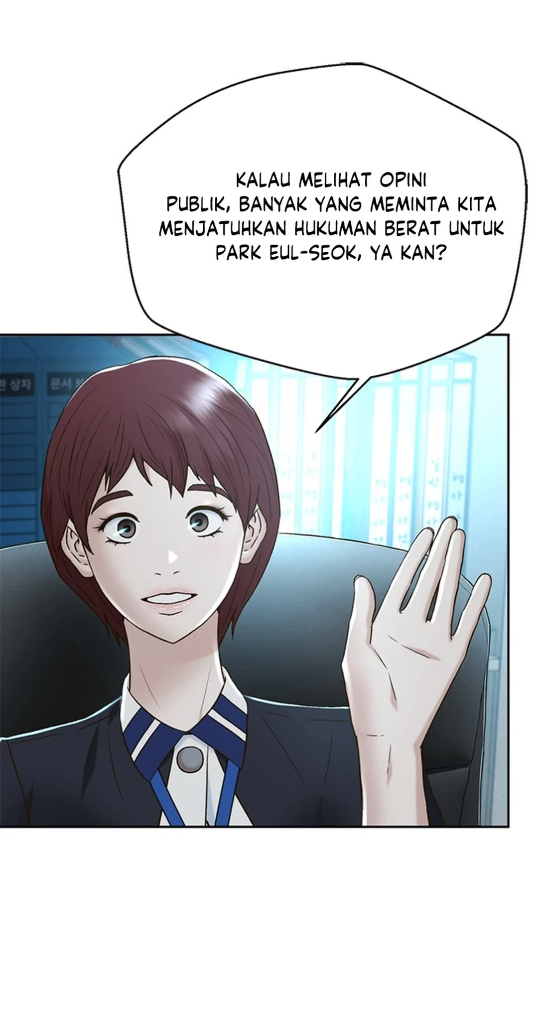 Judge Lee Han Young Chapter 138 Gambar 14