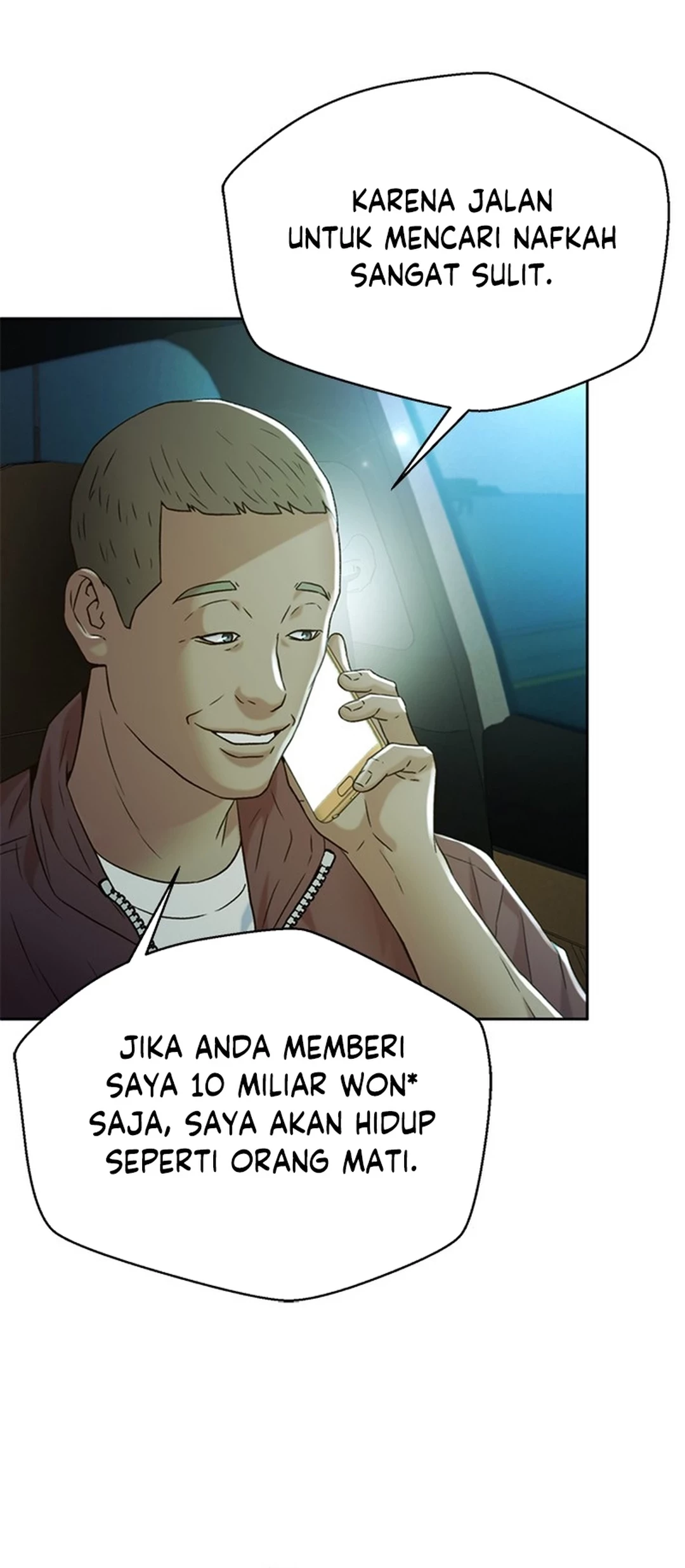 Judge Lee Han Young Chapter 139 Gambar 22