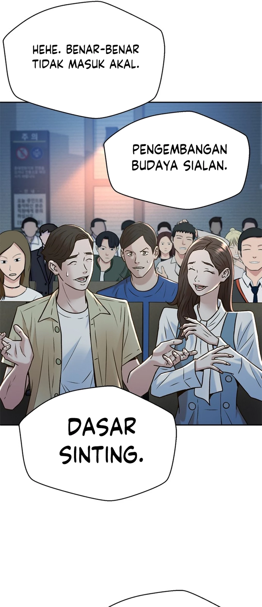 Judge Lee Han Young Chapter 139 Gambar 41