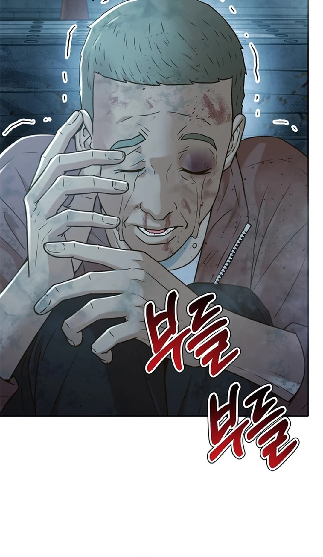 Judge Lee Han Young Chapter 139 Gambar 54