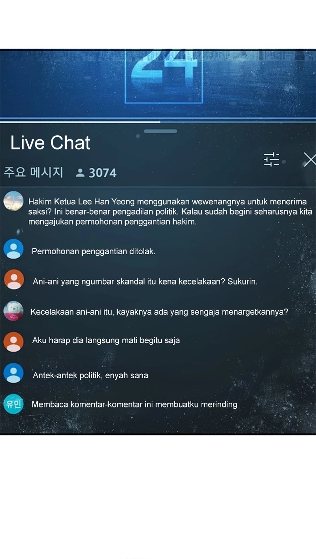 Judge Lee Han Young Chapter 139 Gambar 89