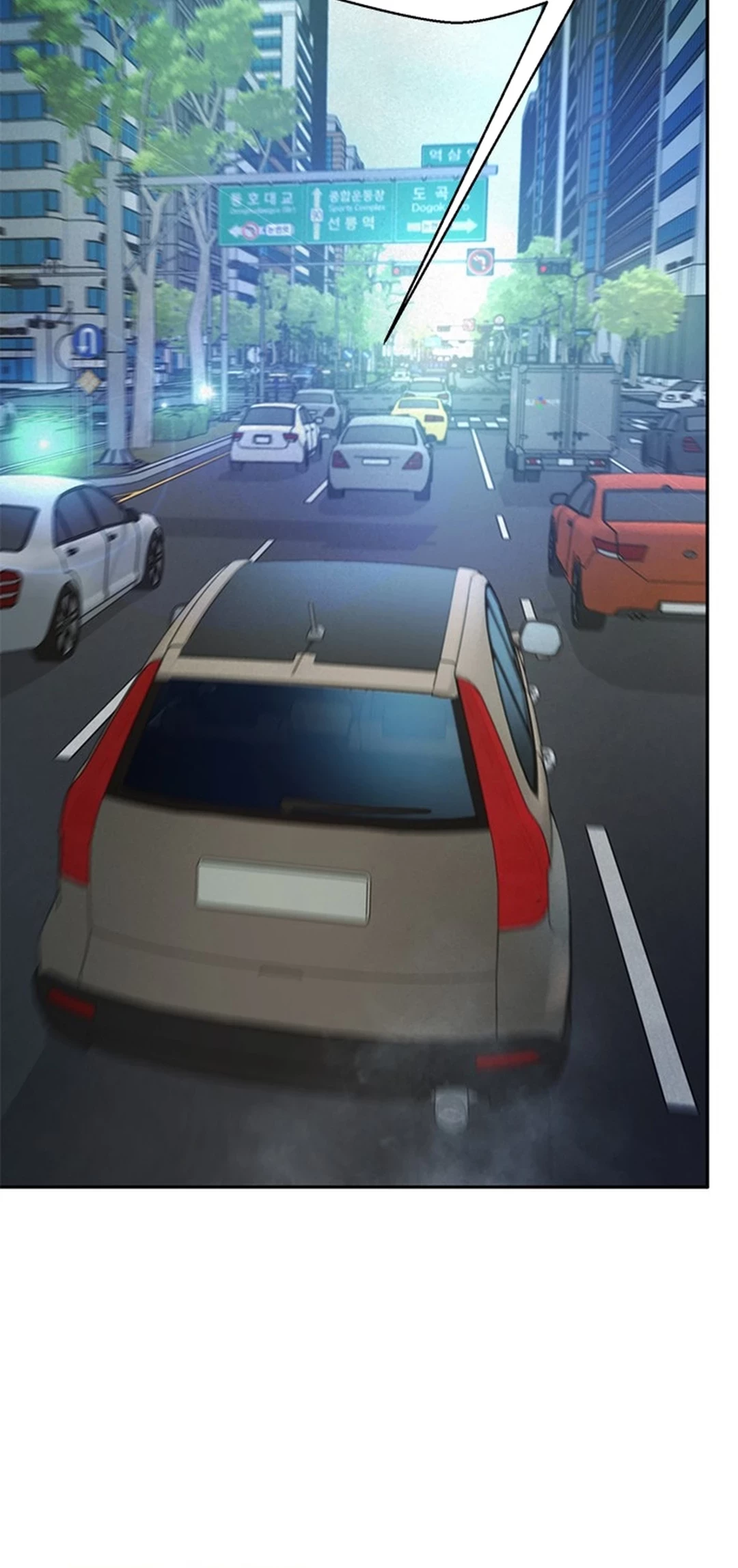 Judge Lee Han Young Chapter 139 Gambar 97