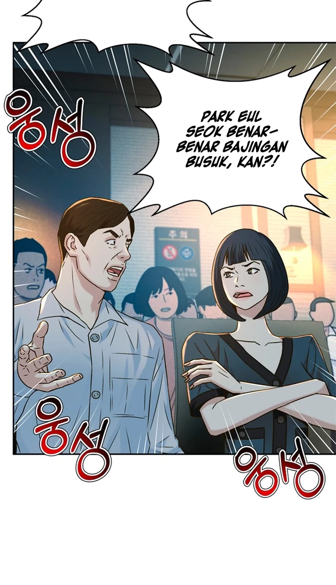 Judge Lee Han Young Chapter 140 Gambar 44