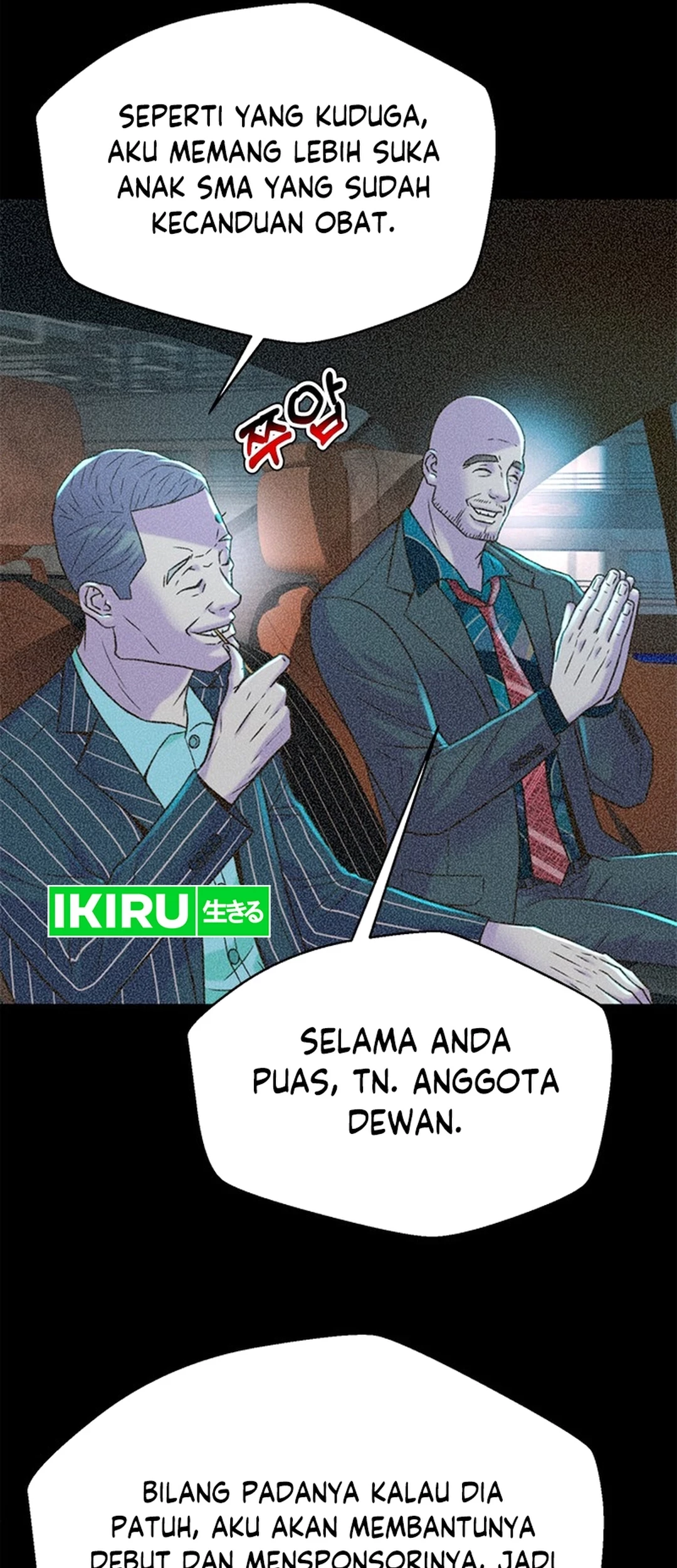 Judge Lee Han Young Chapter 140 Gambar 70