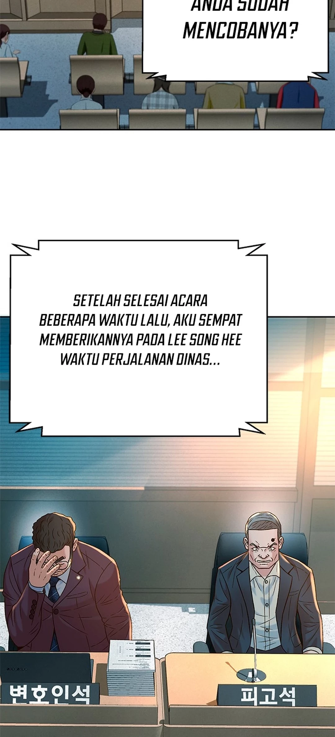 Judge Lee Han Young Chapter 140 Gambar 73