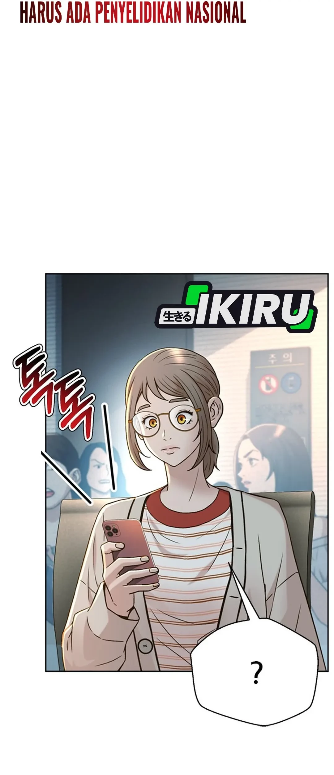 Judge Lee Han Young Chapter 141 Gambar 44