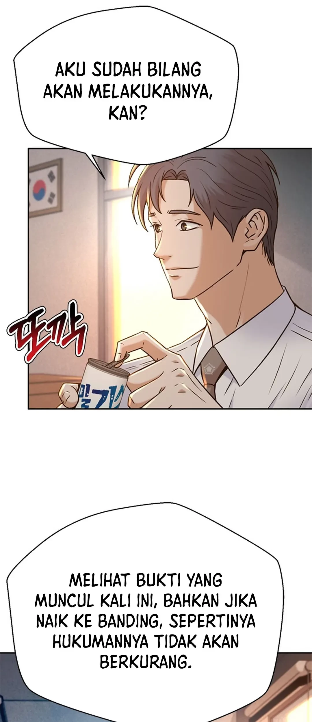 Judge Lee Han Young Chapter 141 Gambar 64