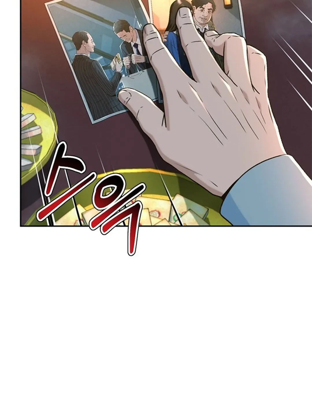 Judge Lee Han Young Chapter 141 Gambar 91