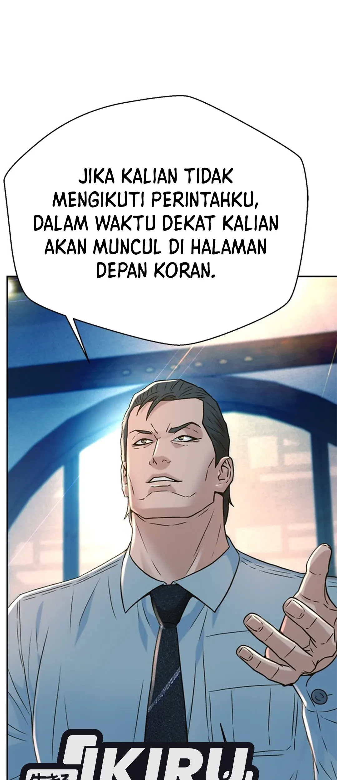 Judge Lee Han Young Chapter 141 Gambar 96