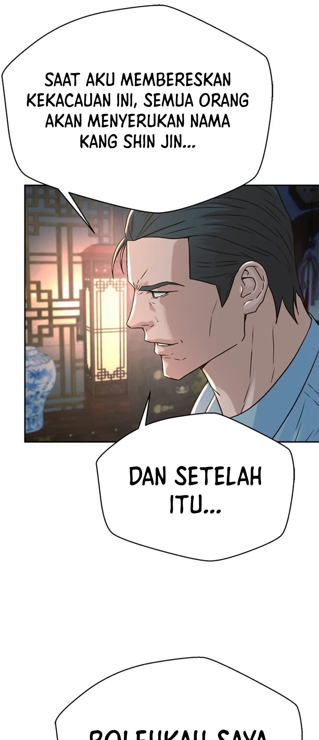 Judge Lee Han Young Chapter 141 Gambar 106