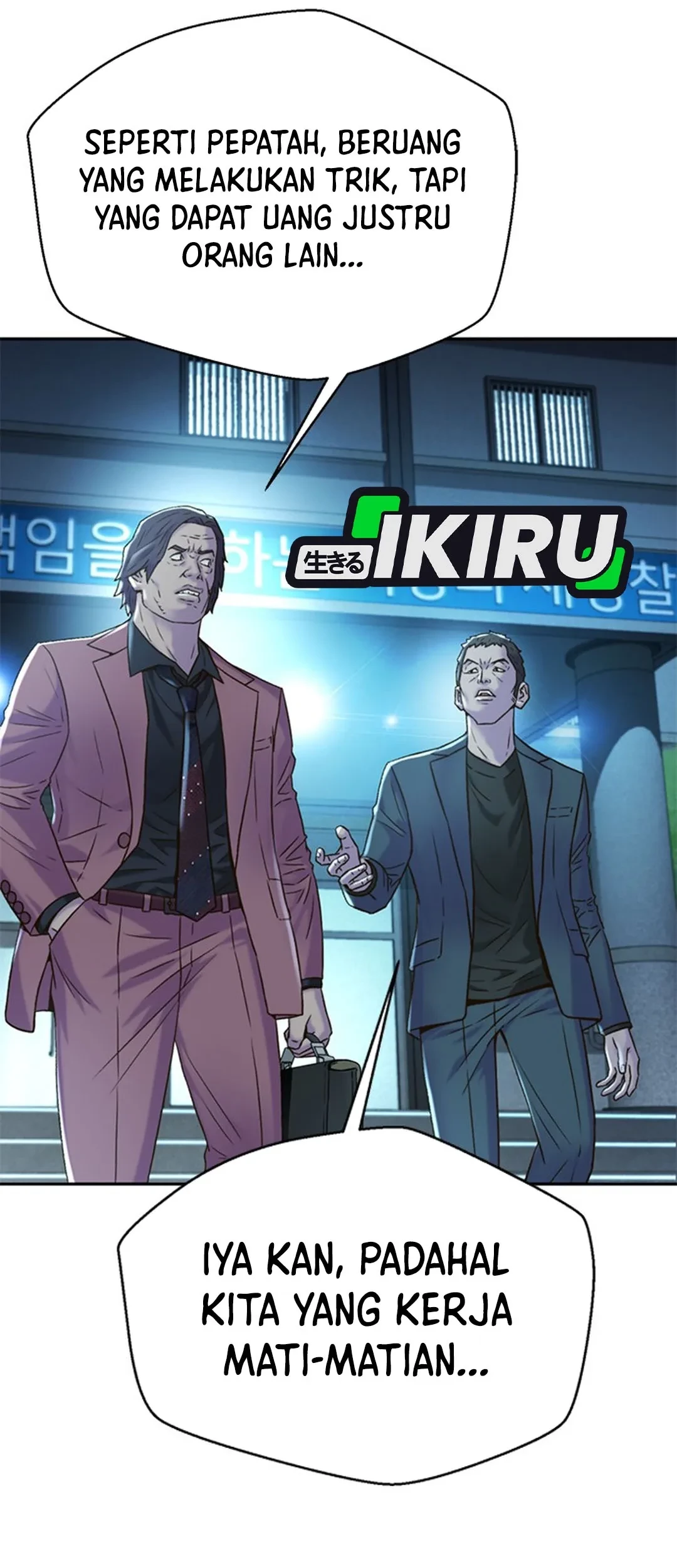 Judge Lee Han Young Chapter 142 Gambar 24