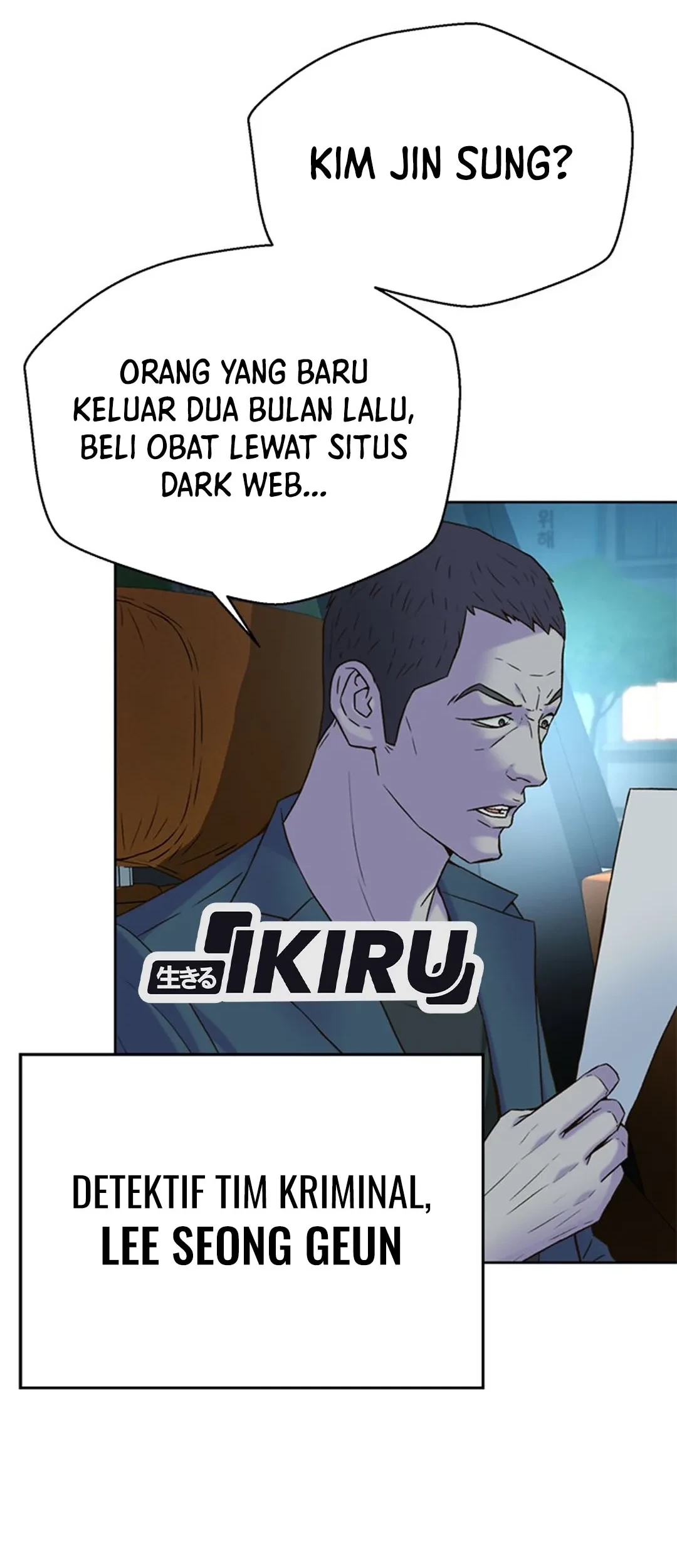 Judge Lee Han Young Chapter 142 Gambar 27