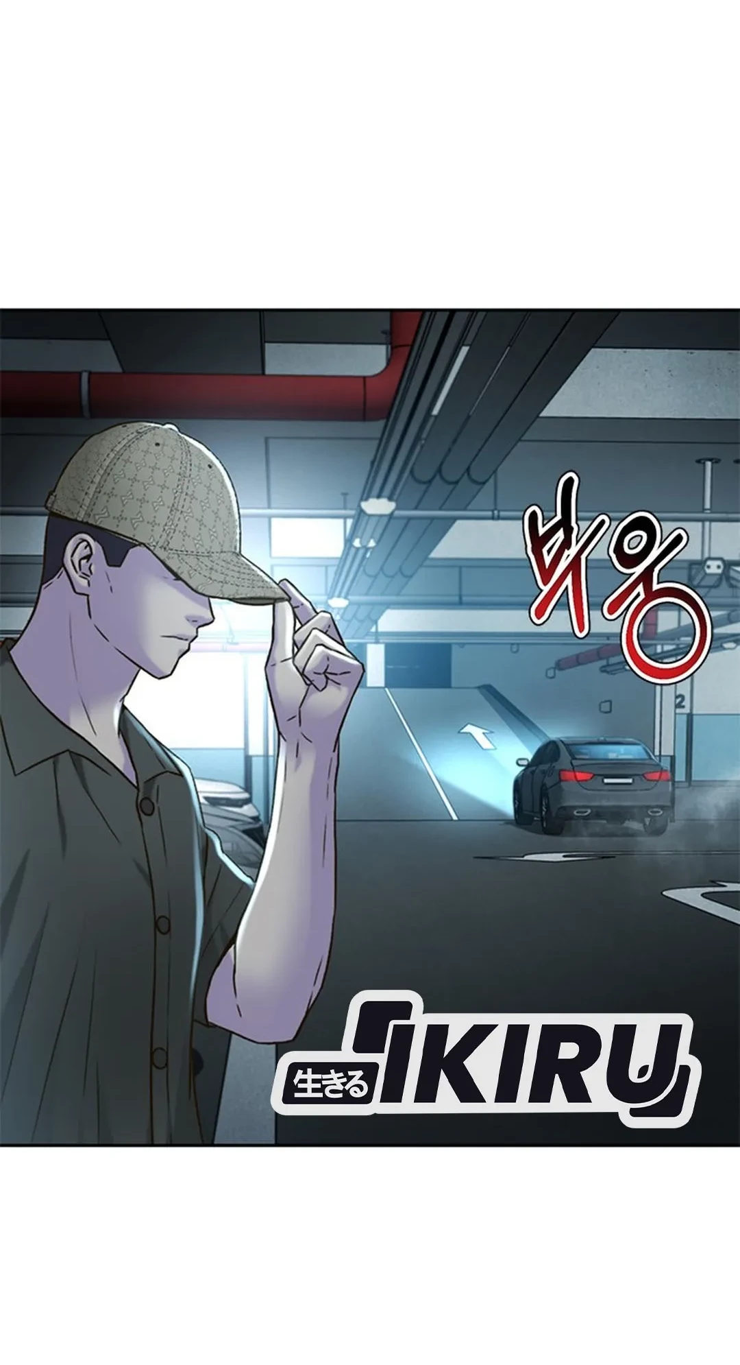 Judge Lee Han Young Chapter 142 Gambar 45