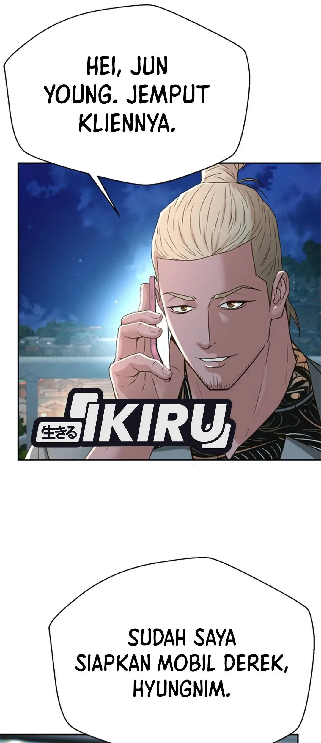 Judge Lee Han Young Chapter 142 Gambar 56