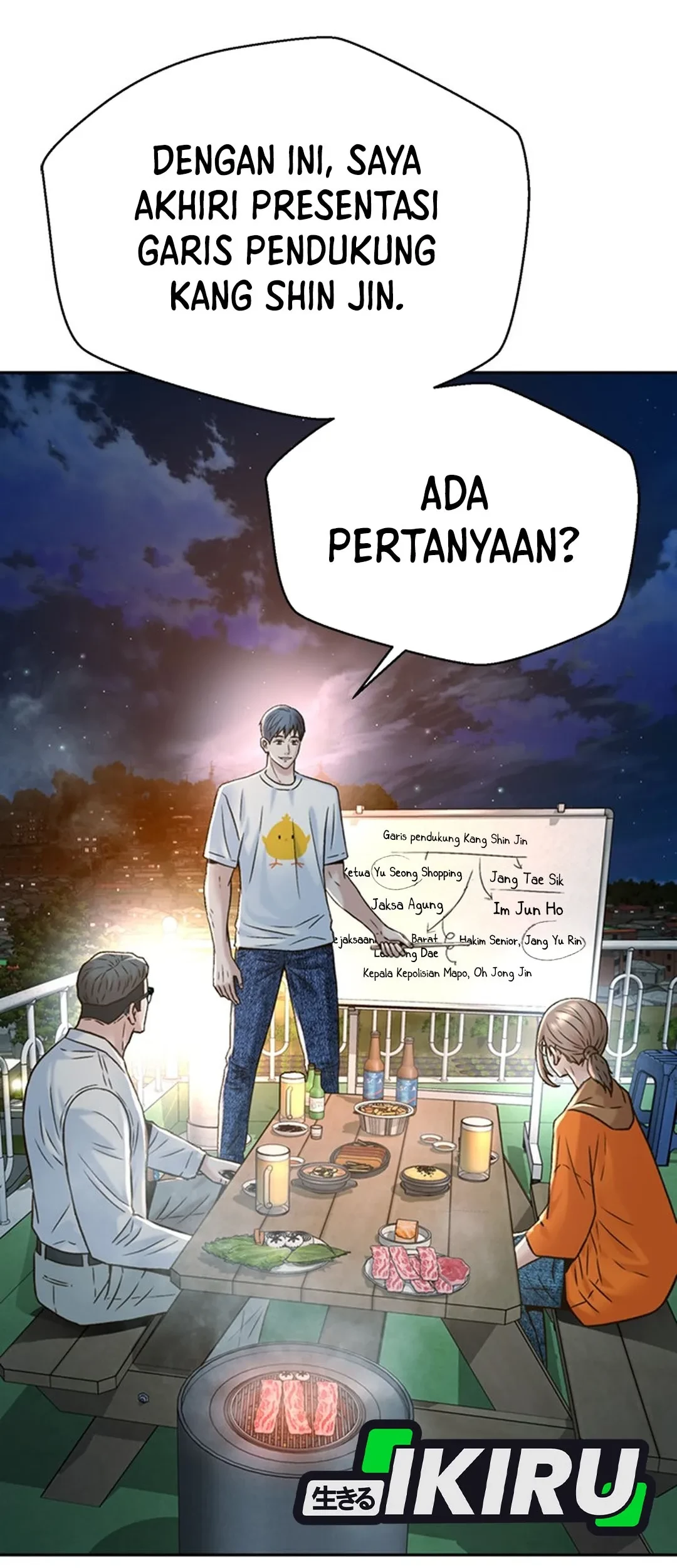 Judge Lee Han Young Chapter 142 Gambar 3