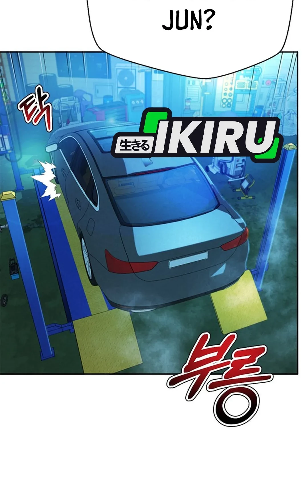 Judge Lee Han Young Chapter 142 Gambar 67