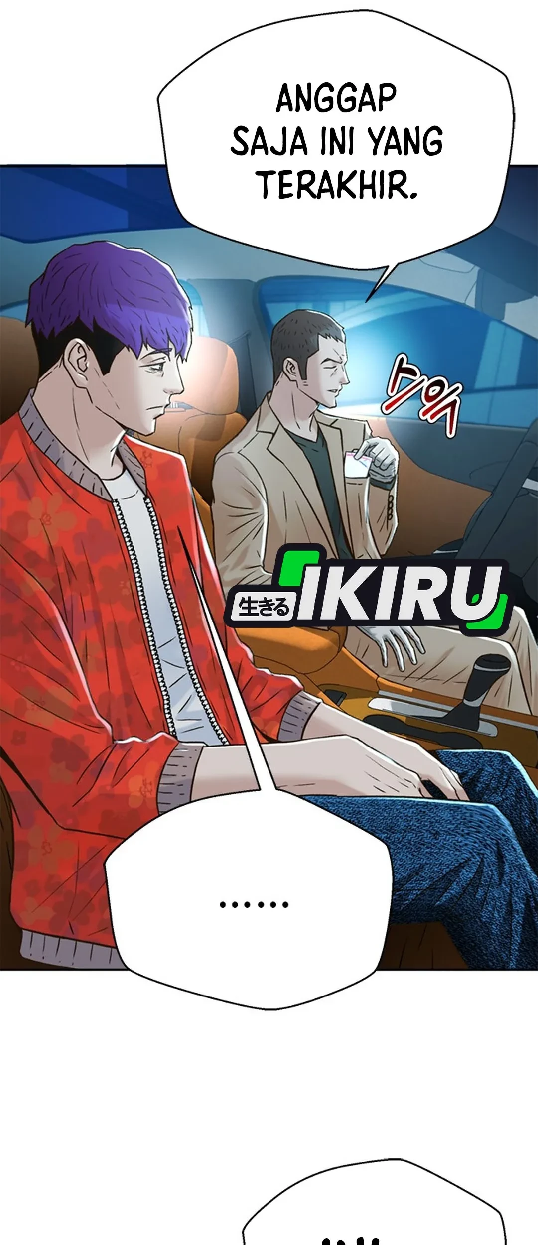 Judge Lee Han Young Chapter 142 Gambar 76