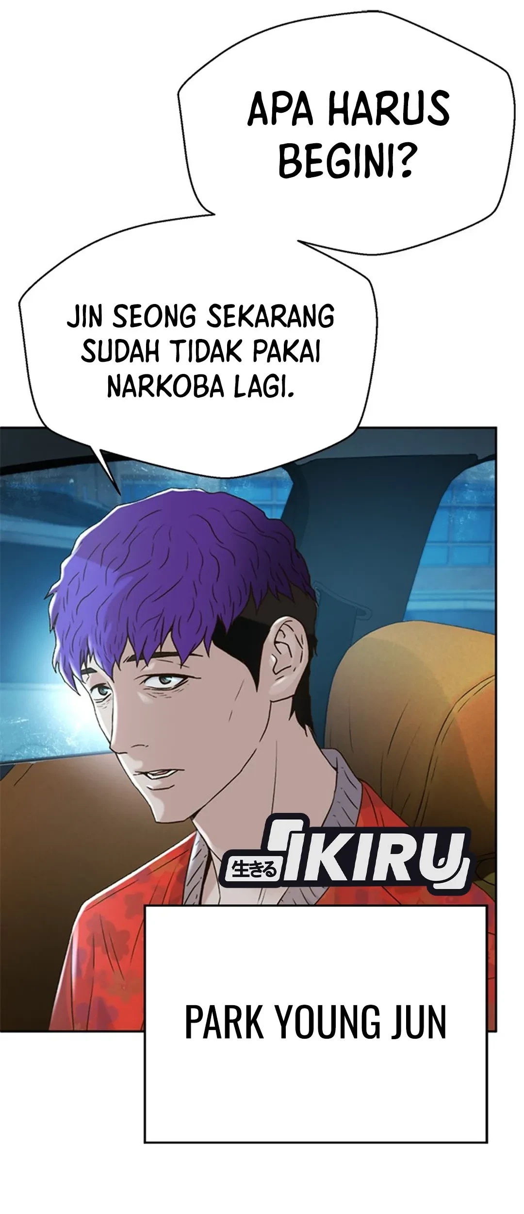 Judge Lee Han Young Chapter 142 Gambar 78