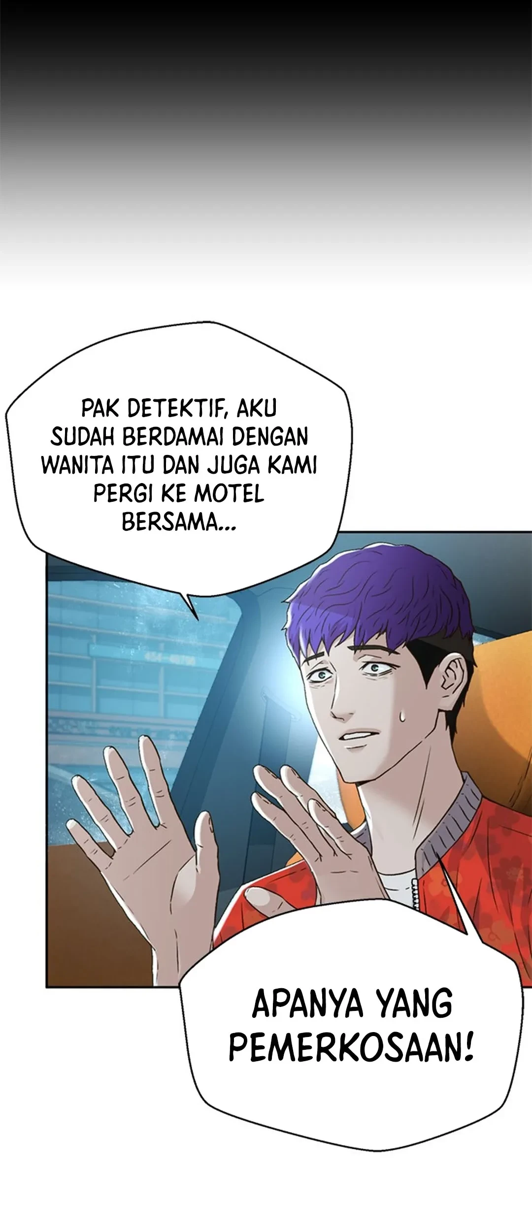 Judge Lee Han Young Chapter 142 Gambar 87