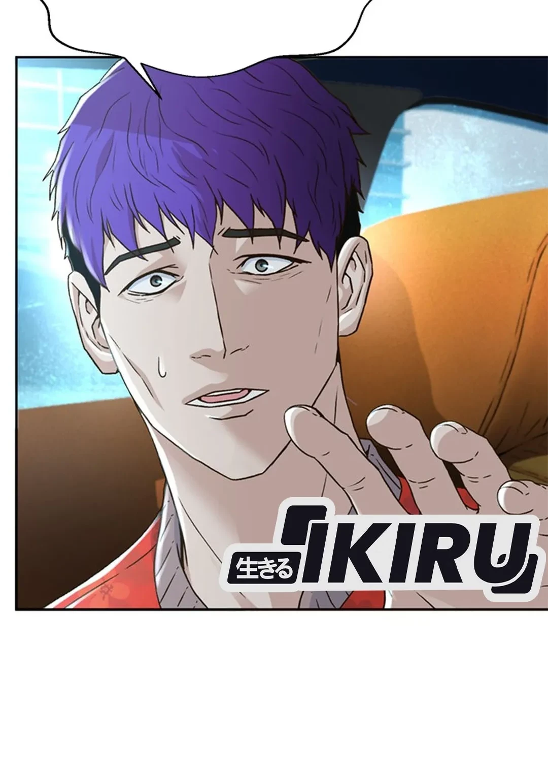 Judge Lee Han Young Chapter 142 Gambar 89