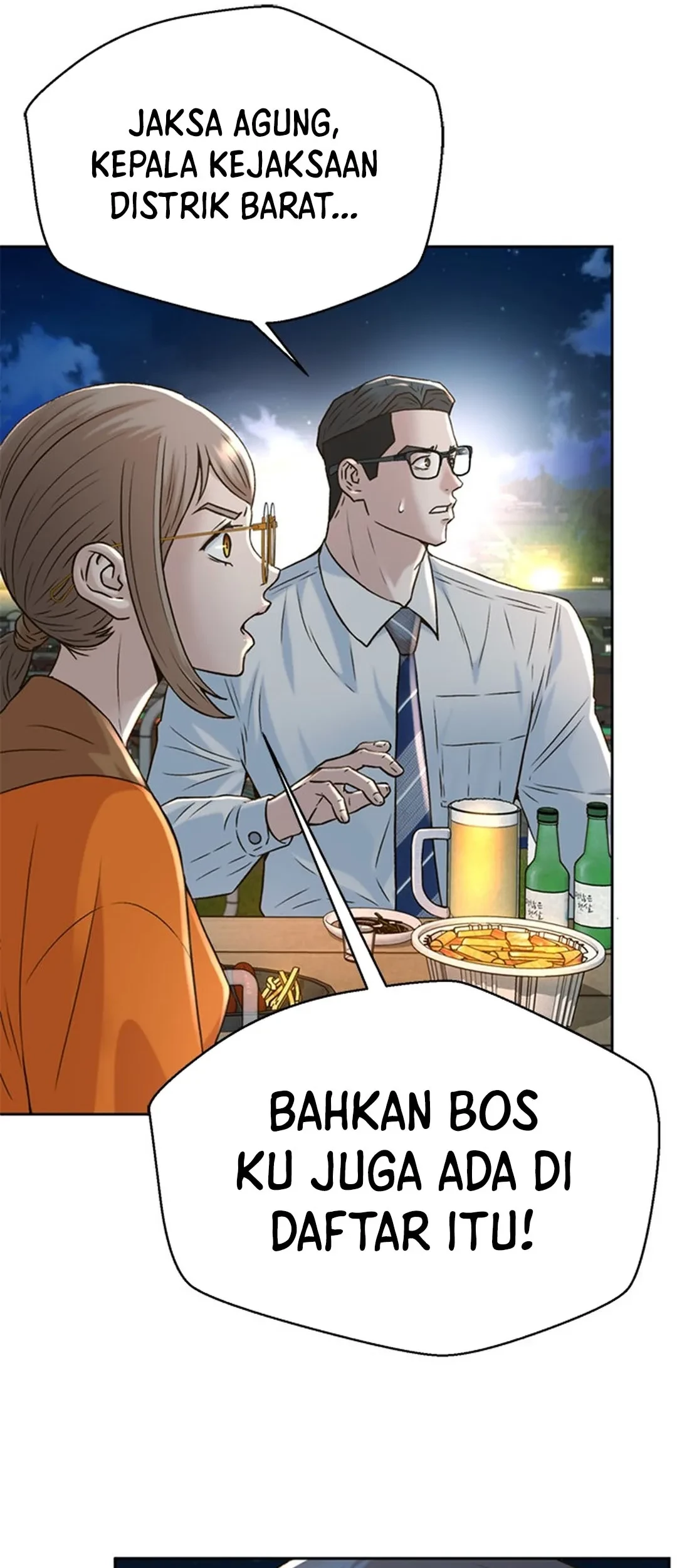 Judge Lee Han Young Chapter 142 Gambar 7