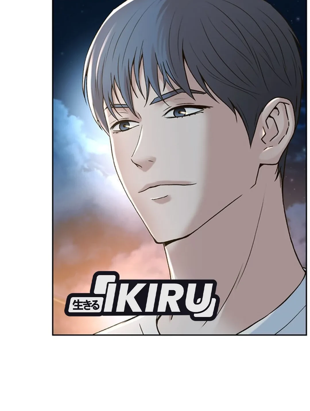 Judge Lee Han Young Chapter 142 Gambar 8