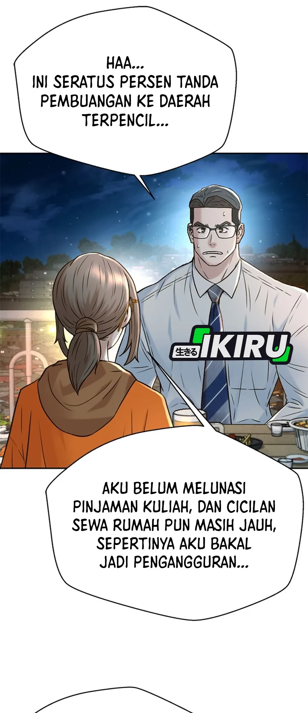 Judge Lee Han Young Chapter 142 Gambar 9