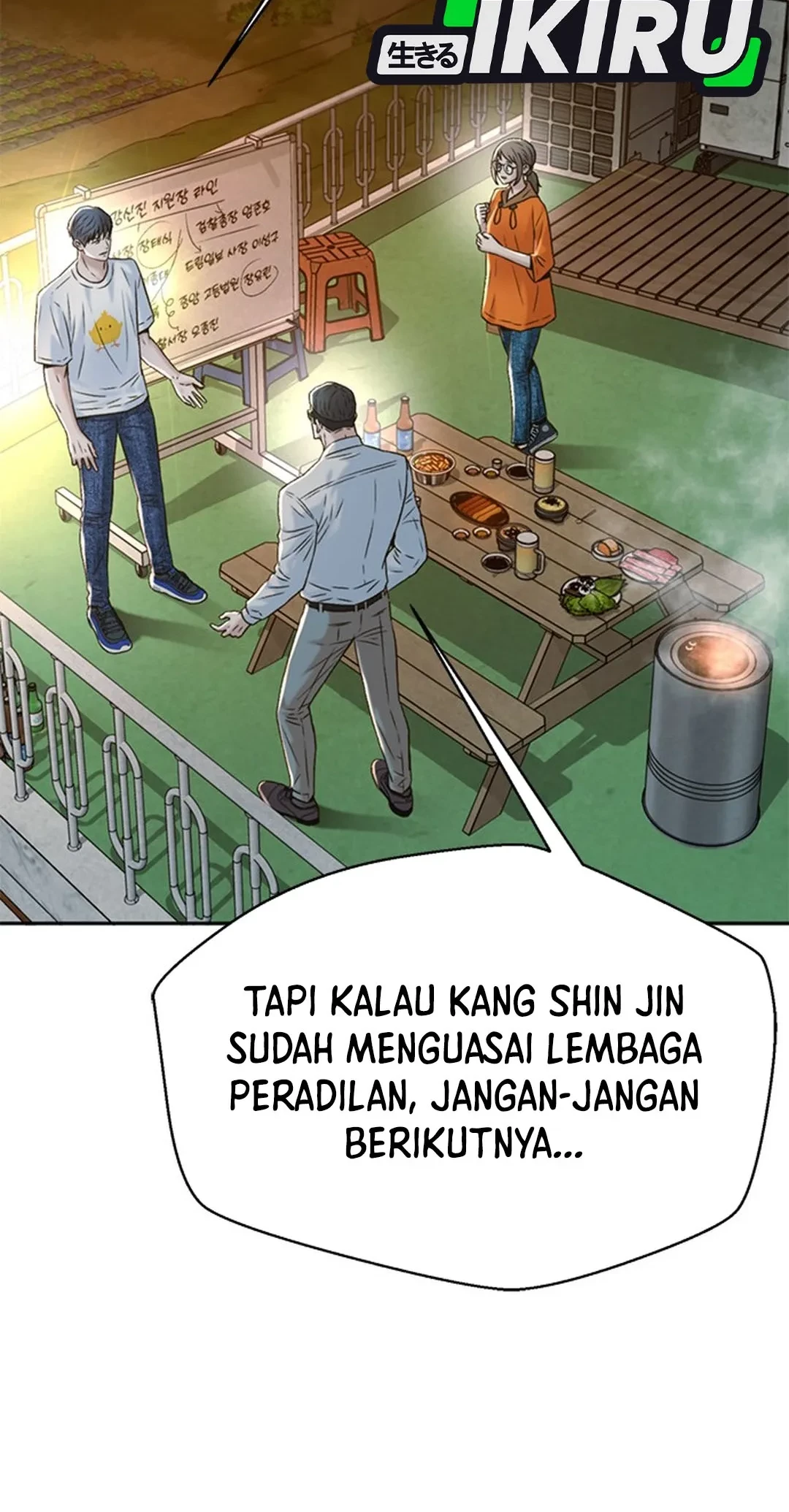 Judge Lee Han Young Chapter 142 Gambar 17