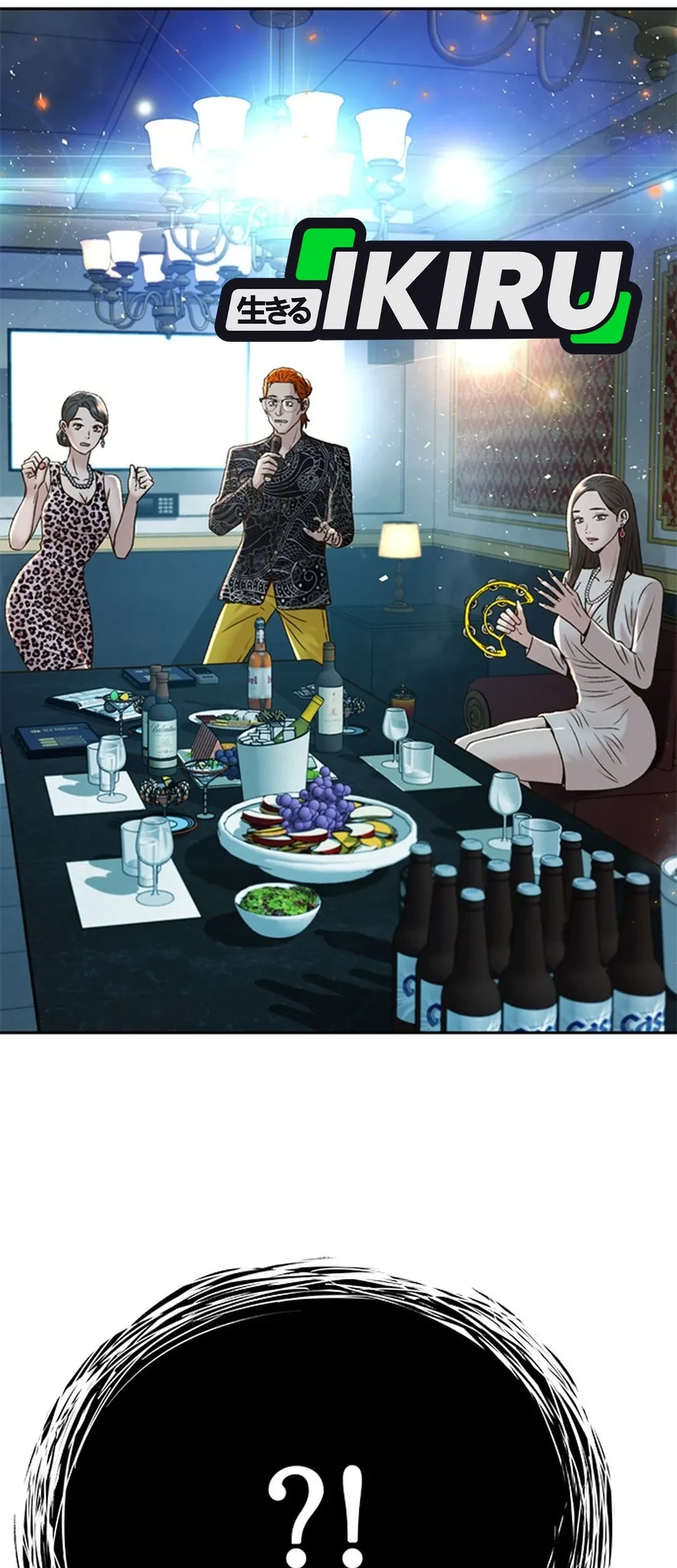 Judge Lee Han Young Chapter 143 Gambar 25