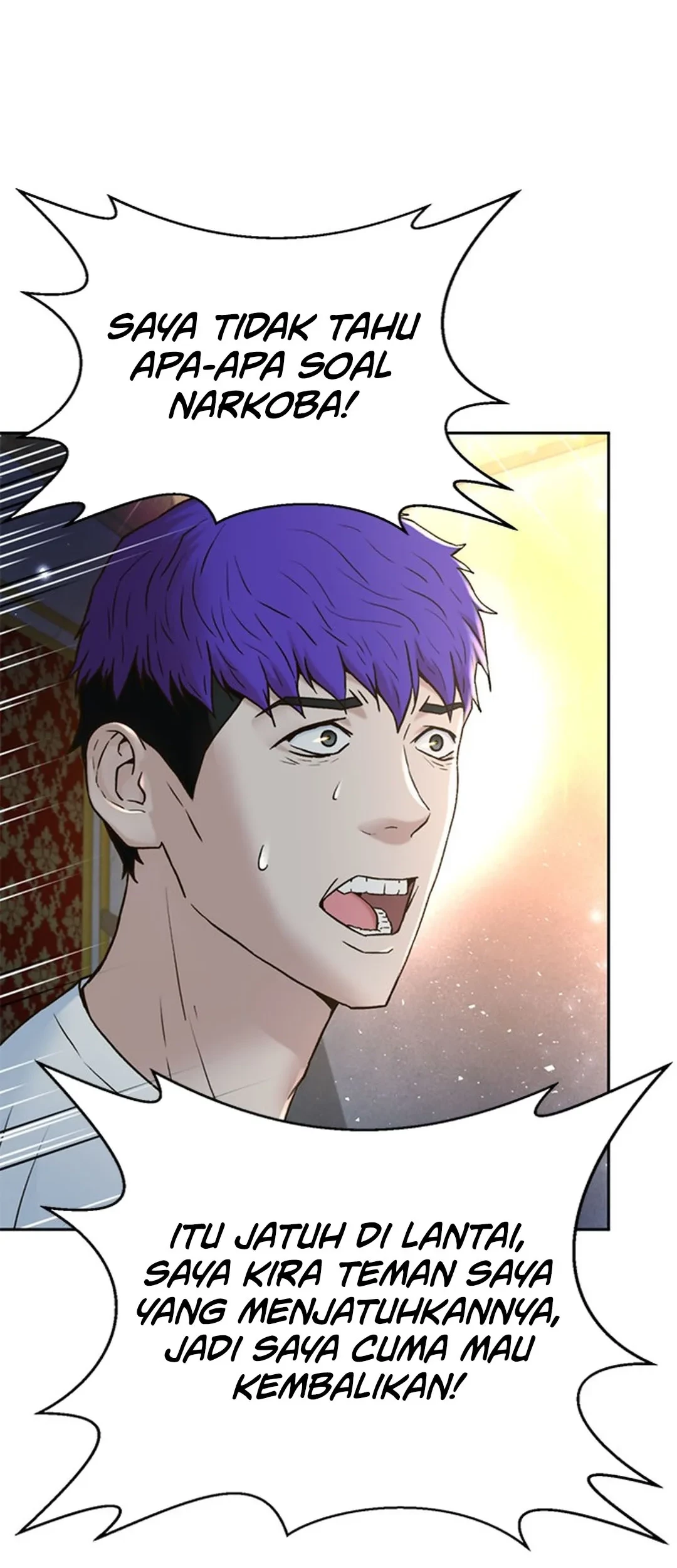 Judge Lee Han Young Chapter 143 Gambar 32