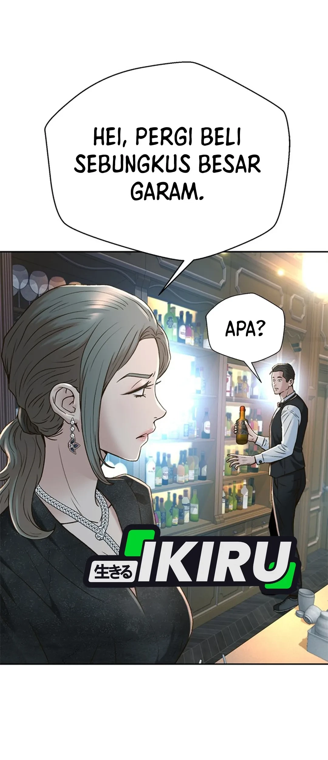 Judge Lee Han Young Chapter 143 Gambar 48