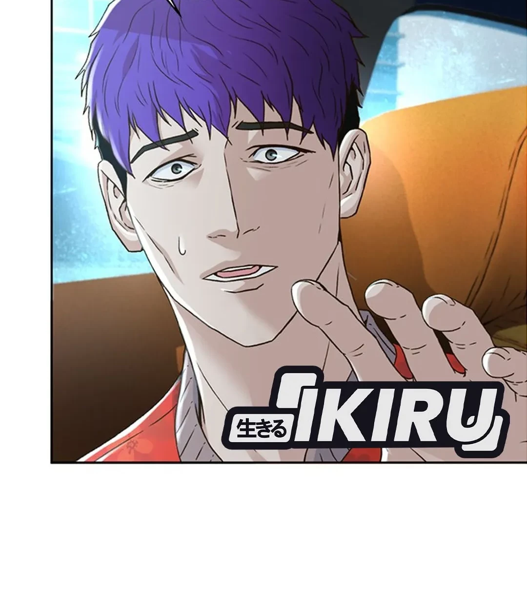 Judge Lee Han Young Chapter 143 Gambar 4