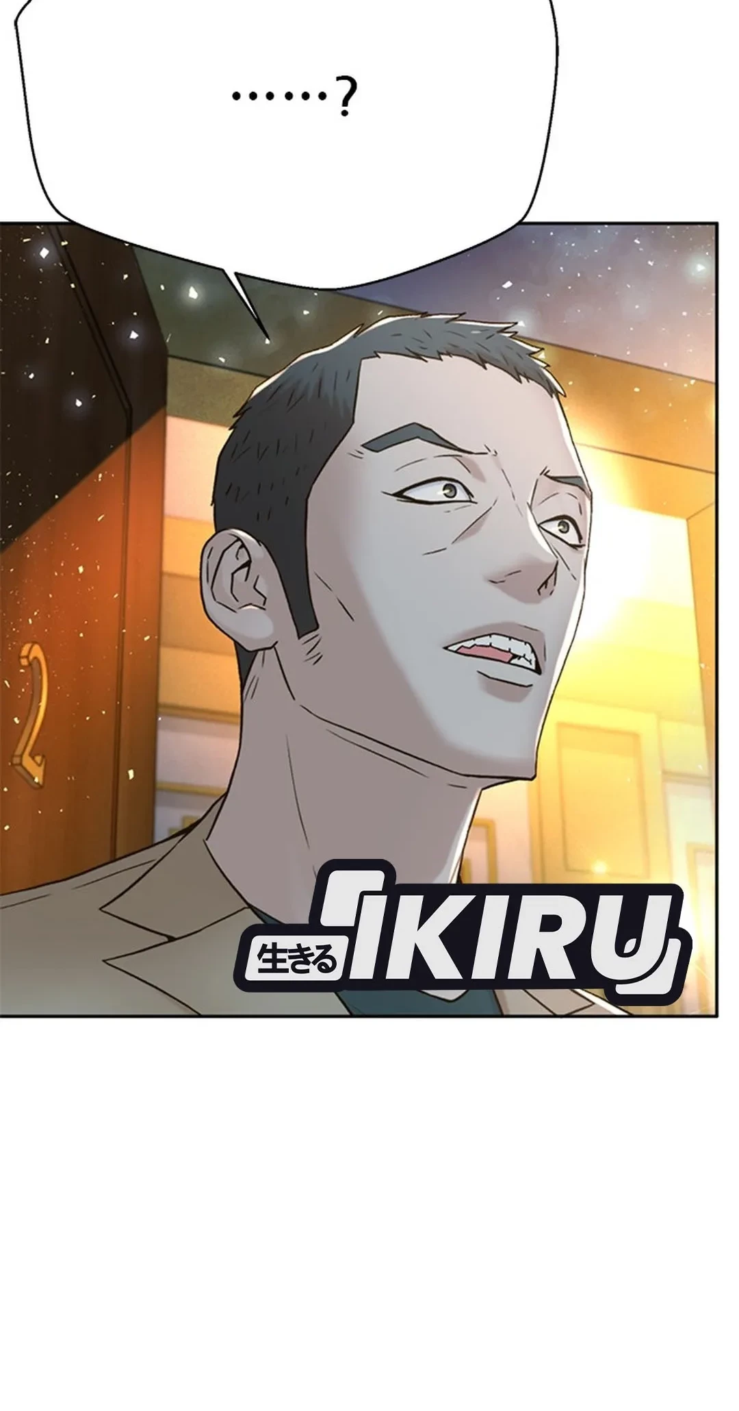 Judge Lee Han Young Chapter 143 Gambar 59