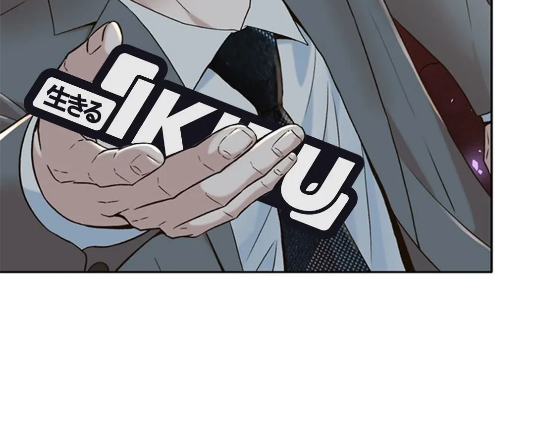 Judge Lee Han Young Chapter 143 Gambar 61