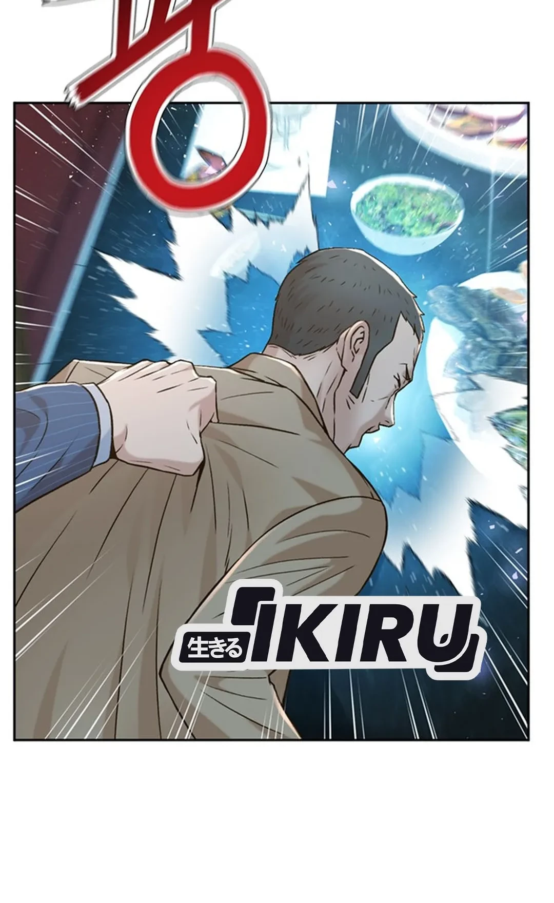 Judge Lee Han Young Chapter 143 Gambar 63