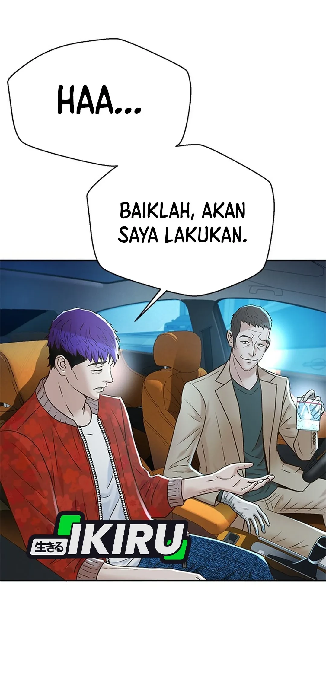 Judge Lee Han Young Chapter 143 Gambar 6