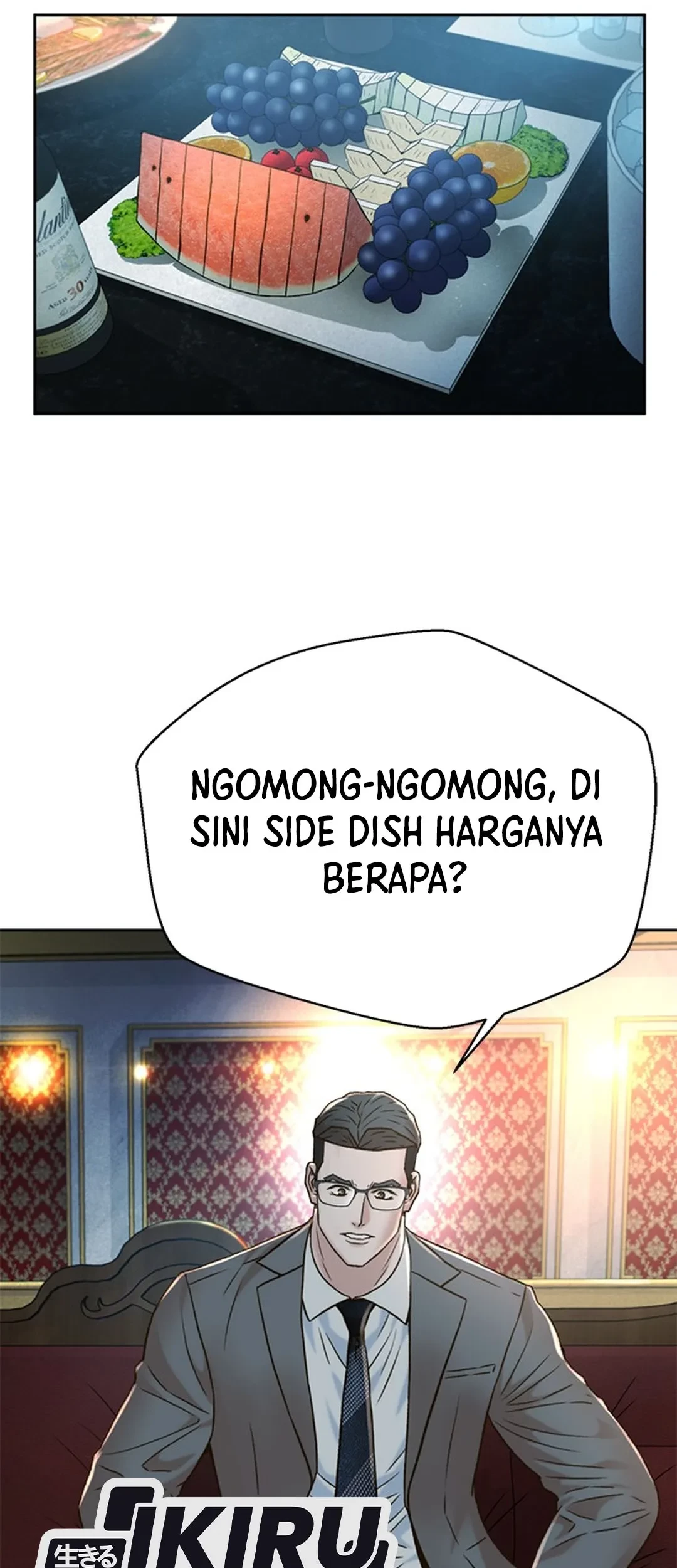 Judge Lee Han Young Chapter 143 Gambar 80