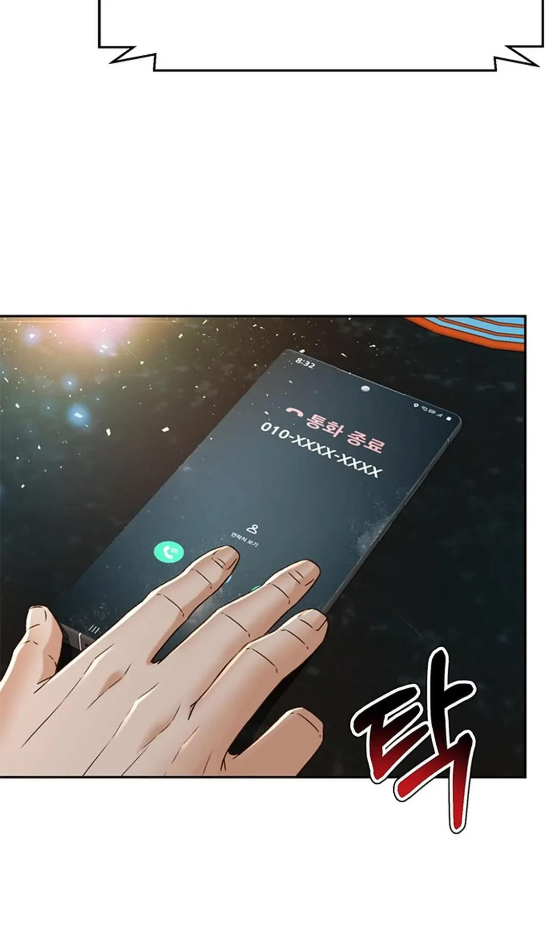 Judge Lee Han Young Chapter 144 Gambar 29