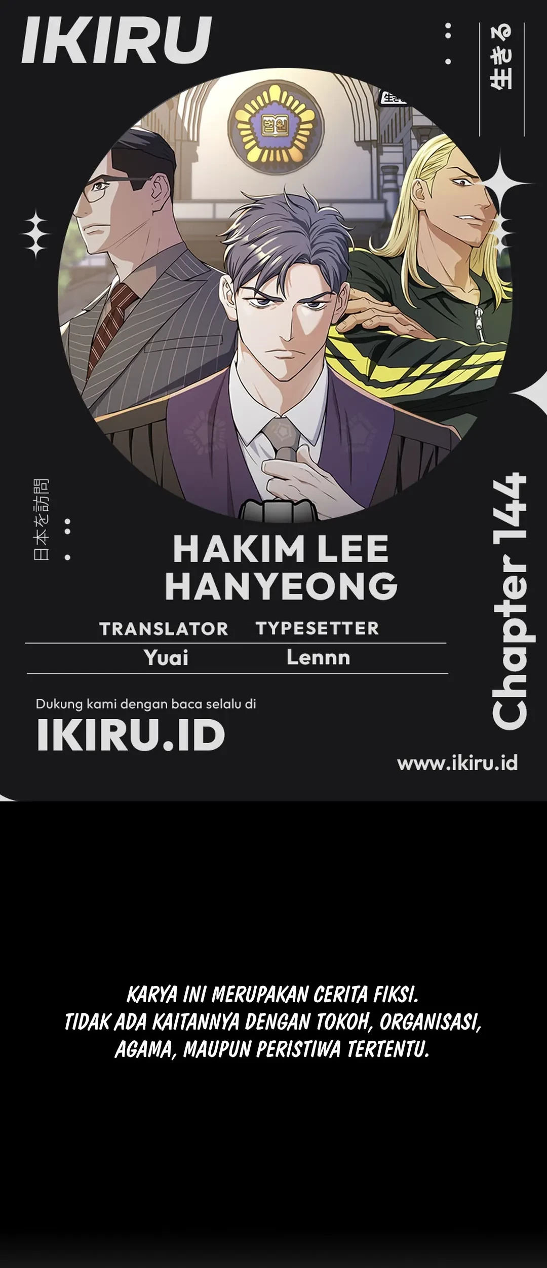 Baca Komik Judge Lee Han Young Chapter 144 Gambar 1
